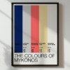 The Colours Of Mykonos Greece – Colour Palette Poster